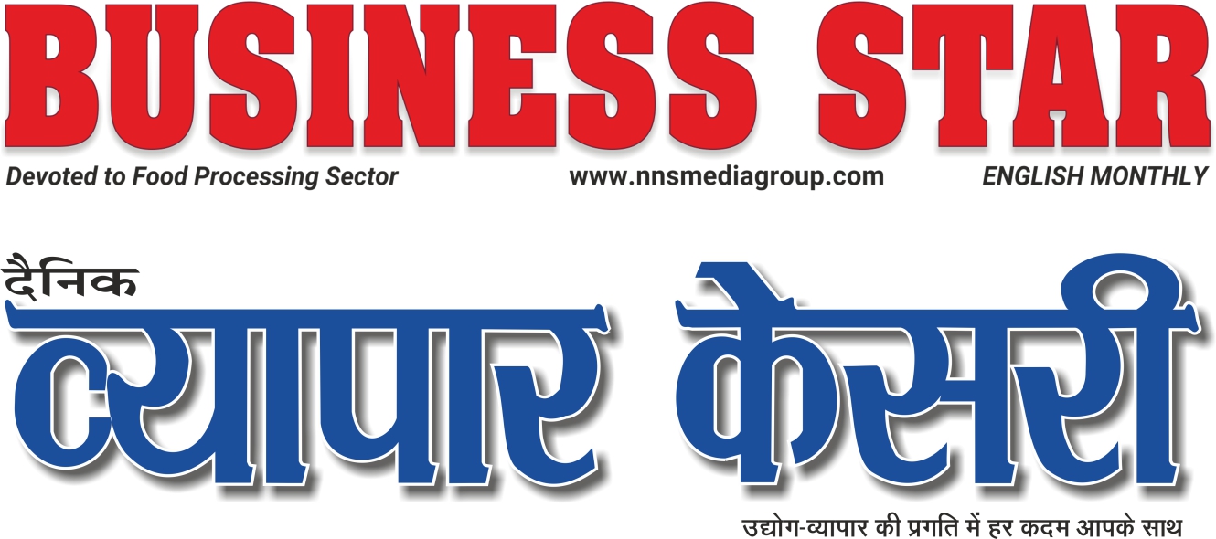 NNS Media Group